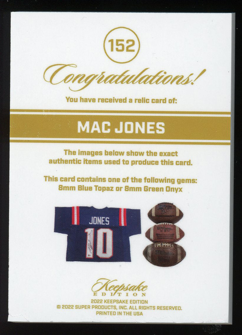 2023 Keepsake Edition Mac Jones First Ever Gem Patch 20/50